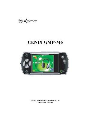 Инструкция D-Pro Cenix GMP-M6  ― Manual-Shop.ru