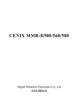 User manual D-Pro Cenix MMR-H580  ― Manual-Shop.ru