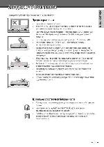 User manual Daewoo DFX-8150K 