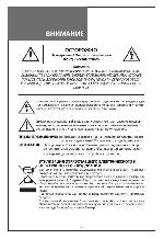 User manual Daewoo DLP-32C7 