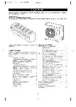 User manual Daewoo DSB-070L/LH 