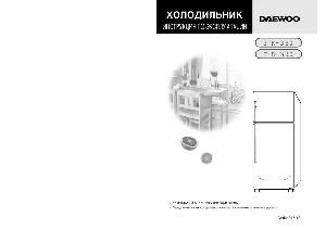 Инструкция Daewoo FR-390  ― Manual-Shop.ru