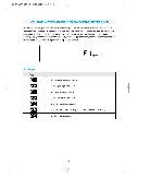 User manual Daewoo FR-490 