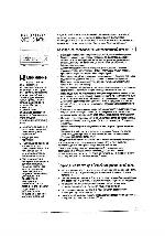 User manual Daewoo KOC-984 