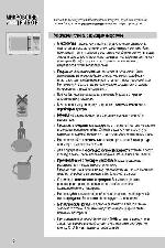 User manual Daewoo KOG-366T 