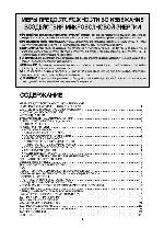 User manual Daewoo KOG-86AR 