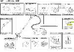 User manual Daewoo RC-161 