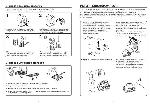 User manual Daewoo RCC-2500PG 