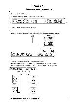 User manual DBX DriveRack PX 