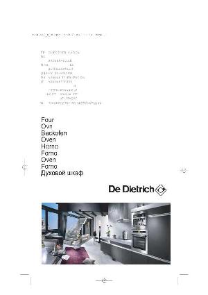 Инструкция De Dietrich DOV-738X  ― Manual-Shop.ru