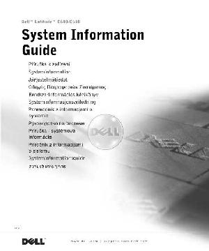 Инструкция Dell Latitude C510  ― Manual-Shop.ru