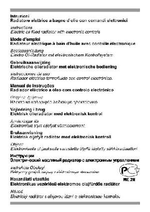 Инструкция Delonghi 082067  ― Manual-Shop.ru