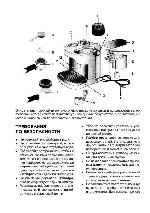 Инструкция Delonghi BAR-8 