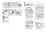 User manual Delonghi BAR-M110 