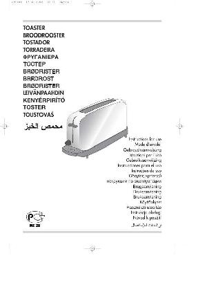 Инструкция Delonghi CBT-201  ― Manual-Shop.ru