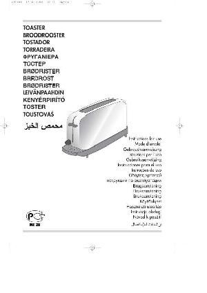 User manual Delonghi CBT-201  ― Manual-Shop.ru