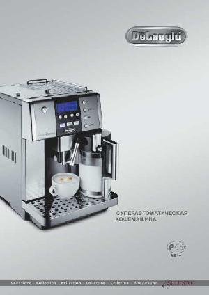 User manual Delonghi EAM-6600  ― Manual-Shop.ru