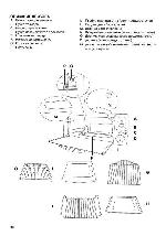 User manual Delonghi EO-1201W 