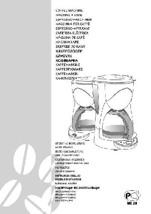 User manual Delonghi ICM-2  ― Manual-Shop.ru