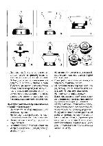 User manual Delonghi KS-407 