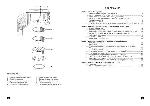 User manual Delonghi MW-665 