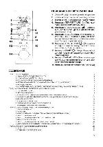 User manual Delonghi MW-865 F INOX 