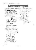 User manual Delonghi PAC-49RH 