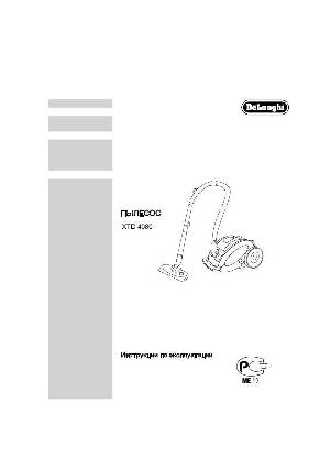 User manual Delonghi XTD-4080NB  ― Manual-Shop.ru