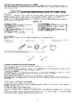 User manual Denon DHT-M330DV 