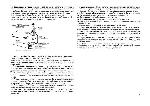 User manual Denon DN-D4500 