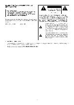 User manual Denon DRM-555 