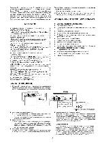 User manual Denon DRW-585 