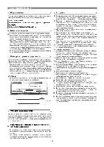 User manual Denon DVD-1930 