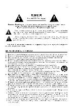 User manual Denon PMA-480R 