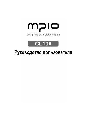 Инструкция Digitalway MPIO CL-100  ― Manual-Shop.ru