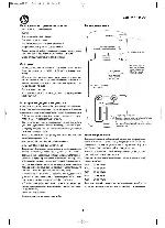 Dls Ma22  -  9