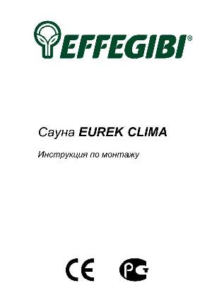 Инструкция Effegibi Eurek Clima  ― Manual-Shop.ru