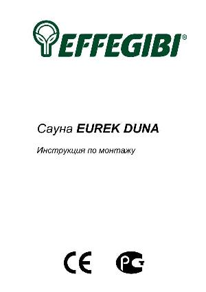 Инструкция Effegibi Eurek Duna  ― Manual-Shop.ru