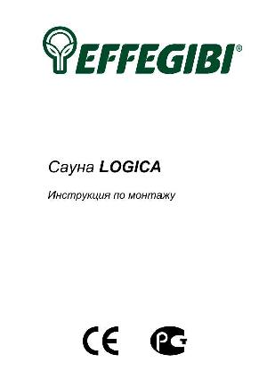 User manual Effegibi Logika  ― Manual-Shop.ru