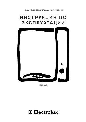 User manual Electrolux EDC-350E  ― Manual-Shop.ru