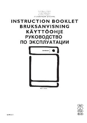 Инструкция Electrolux EDC-5330  ― Manual-Shop.ru