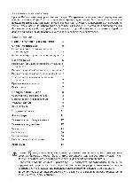 User manual Electrolux EFC-9490 