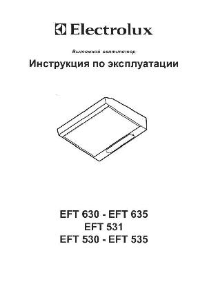User manual Electrolux EFT-531  ― Manual-Shop.ru
