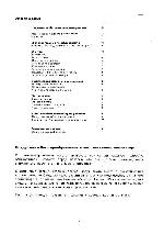 User manual Electrolux EFT-741 