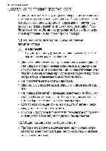 User manual Electrolux EGC-3313NOK 