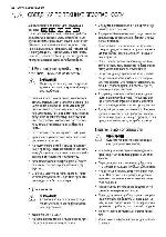 User manual Electrolux EGS-6343 