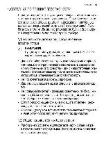 User manual Electrolux EHA-6046FOK 