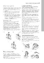 User manual Electrolux EHAW-6515 