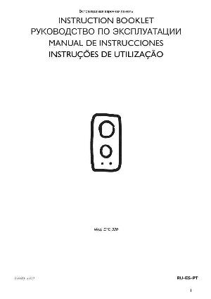 User manual Electrolux EHC-320  ― Manual-Shop.ru