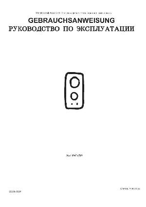 User manual Electrolux EHC-6780  ― Manual-Shop.ru